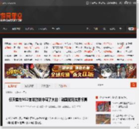 任天堂在NS2首发游戏中藏了大的！韩国官网泄露惊喜 _ 游民星空 GamerSky.com