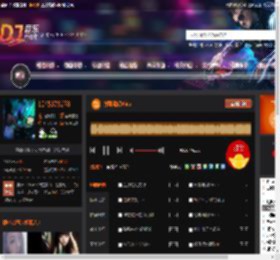 弹跳说唱Vina DJ音乐网