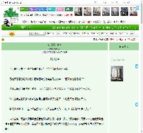 《废后拒绝复位》秦九思Z　^第37章^ 最新更新:2025-04-07 04:40:08 晋江文学城