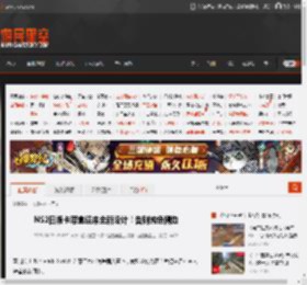 NS2日版卡带盒迎来全新设计！告别纯色侧边 _ 游民星空 GamerSky.com