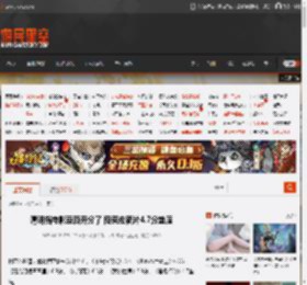 清明档电影豆瓣开分了 段奕宏新片4.7分垫底 _ 游民星空 GamerSky.com