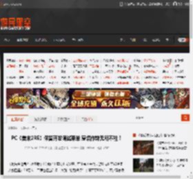 PC《美末2RE》保留开发调试菜单 穿墙作弊无所不能！ _ 游民星空 GamerSky.com