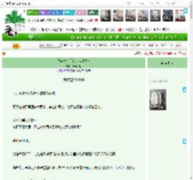 《我有一个朋友是我的情人》鸢鸢飞鱼　^第69章^ 最新更新:2025-04-07 10:20:41 晋江文学城