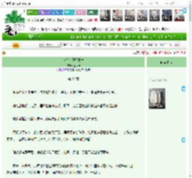 《人机在谈智性恋》企鹅汤　^第28章^ 最新更新:2025-04-07 10:05:05 晋江文学城