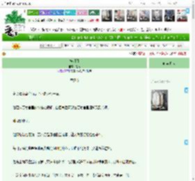 《摘明月》是溪　^第6章^ 最新更新:2025-04-07 09:12:26 晋江文学城