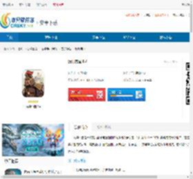玩具帝国测试版下载-玩具帝国内购版下载 - 非凡软件站