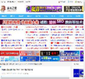 快速解决启动故障! 微软 Win11 24H2 测试隐藏功能_windows11_Windows系列_操作系统_<strong>脚本</strong>之家