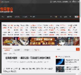 纪录再次刷新！《星际公民》筹资金额已突破8亿美元 _ 游民星空 GamerSky.com