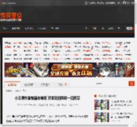 小丑牌作者制霸全难度 开发期的阴霾一扫而空 _ 游民星空 GamerSky.com
