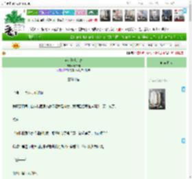 《何处别处此处》瑞柒柚　^第76章^ 最新更新:2025-04-07 16:01:13 晋江文学城