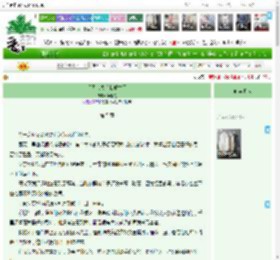 《手刃亲夫后我重生了》敬春花　^第5章^ 最新更新:2025-04-07 16:30:00 晋江文学城
