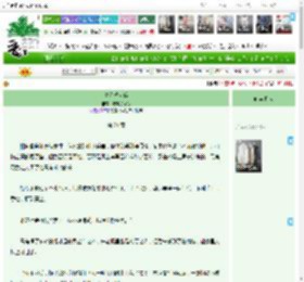 《夫人秋点兵》暗黑煲仔饭　^第21章^ 最新更新:2025-04-07 16:56:20 晋江文学城