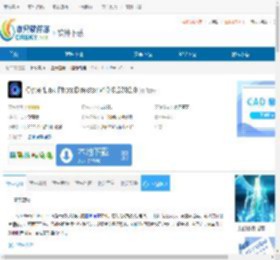 CyberLink PhotoDirector下载-CyberLink PhotoDirector免费下载 - 非凡软件站