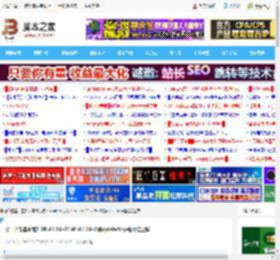 又一批设备不能升Win11 24H2! Win11 24H2跑sprotect.sys驱动会蓝屏_windows11_Windows系列_操作系统_脚本之家