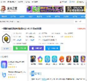 一兜糖<strong>APP</strong>下载 一兜糖(场景式家居导购服务平台) v6.3.5 安卓手机版 下载-脚本之家
