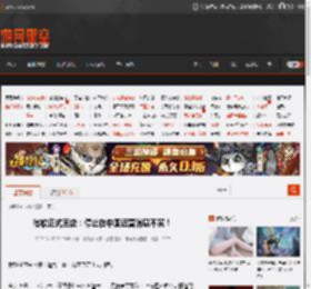 微软正式回应：停止在中国运营消息不实！ _ 游民星空 GamerSky.com