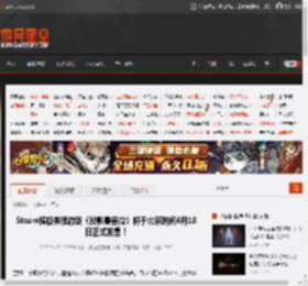 Steam横板类魂游戏《秘影曼德拉》将于北京时间4月18日正式发售！ _ 游民星空 GamerSky.com