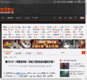 暴力少女!《刺客信条影》奈绪江用弥助的武器有多强？ _ 游民星空 GamerSky.com