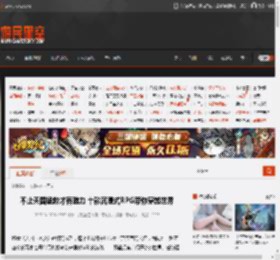 不止天国拯救才有魅力 十款沉浸式RPG带你穿越世界 _ 游民星空 GamerSky.com
