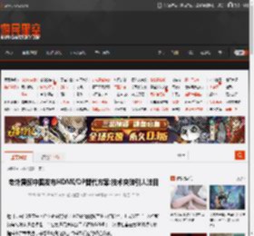 老外震惊中国发布HDMI/DP替代方案:技术突破引人注目 _ 游民星空 GamerSky.com