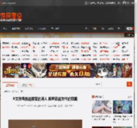 K女孩寻找能接受的男人 胸甲还能改件的囧图 _ 游民星空 GamerSky.com
