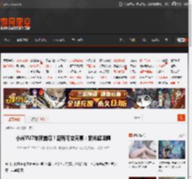 小米YU7车顶首曝！配有可变天幕：紫光超吸睛 _ 游民星空 GamerSky.com