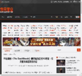 FS社新作《The DuskBloods》最开始为初代NS开发：任天堂找来后改变计划 _ 游民星空 GamerSky.com