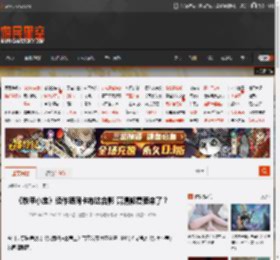 《铁甲小宝》续作晒同卡布达合影 高清修复要来了？ _ 游民星空 GamerSky.com