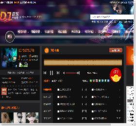 劲歌金曲 DJ音乐网