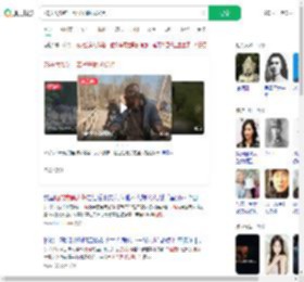76岁大爷钓一辈子鱼晒成炭黑_360搜索