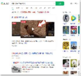 狗狗干农活拖滴灌管狂奔_360搜索