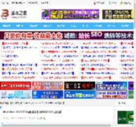 Win11 Beta 22635.5170预览版发布:附KB5055623更新日志_windows11_Windows系列_操作系统_脚本之家