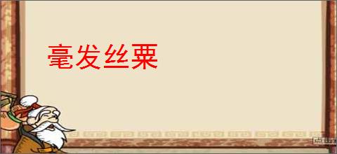 多系统工具箱<strong>APP</strong>下载 多系统工具箱(多系统安装工具) v2.72 安卓版 下载-脚本之家