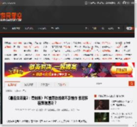 《最后生还者2：复刻版》PC首秀在线数不及前作 索尼移植策略遇冷？ _ 游民星空 GamerSky.com