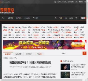 韩国游戏股遭重击！《剑星》开发商等受波及 _ 游民星空 GamerSky.com