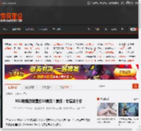 NS2教程游戏售价10美元！美任：它值这个价 _ 游民星空 GamerSky.com