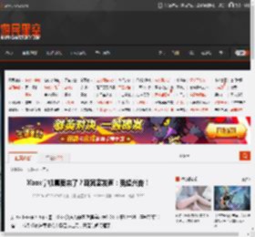 Xbox掌机真要来了？斯宾塞发声：我超兴奋！ _ 游民星空 GamerSky.com