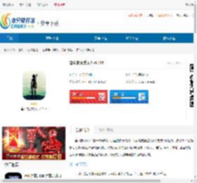 奋斗的火柴人2手游下载-奋斗的火柴人2官方版下载 - 非凡软件站