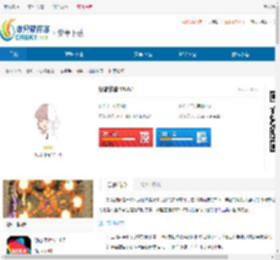 极简线稿最新版下载-极简线稿<strong>APP</strong>安卓免费版下载 - 非凡软件站