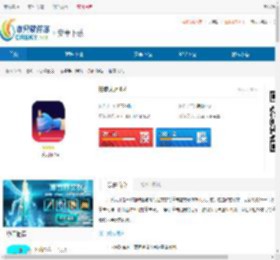 抽拳大师下载-抽拳大师<strong>手机</strong>版下载 - 非凡软件站