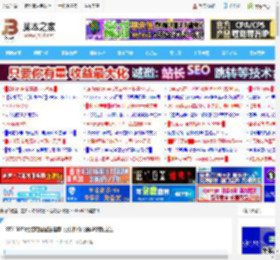 RTX 5070组装电脑配置推荐! 更具性价比的4K游戏之选_组装电脑教程_硬件教程_<strong>脚本</strong>之家