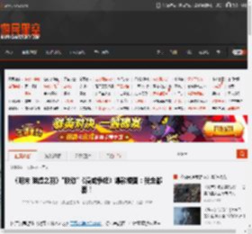 《明末 渊虚之羽》\联动\《漫威争锋》爆款梗图：我全都要！ _ 游民星空 GamerSky.com