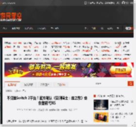不仅登Switch 2平台！官方确认《空洞骑士：丝之歌》也会登初代NS _ 游民星空 GamerSky.com