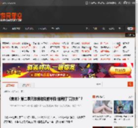 《美末》第二季只改编游戏前半段 结局打\高尔夫\？ _ 游民星空 GamerSky.com