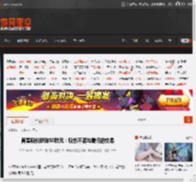 育碧股价跌破10欧元：股东不满与腾讯的交易 _ 游民星空 GamerSky.com