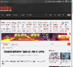 蔚来通报乐道清明换电广告翻车:两人清退 多人被警告 _ 游民星空 GamerSky.com