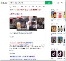 印度两家人楼顶打架房顶坍塌_360搜索