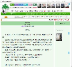 《恶毒本毒》十两无银　^第10章^ 最新更新:2025-04-08 19:00:00 晋江文学城