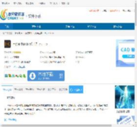 HyperKeys下载-HyperKeys免费下载 - 非凡软件站