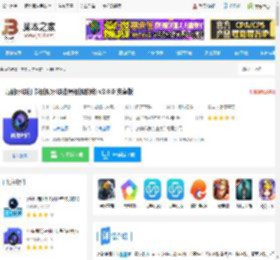万能水印打卡相机<strong>APP</strong>下载 万能水印打卡相机(水印拍照相机软件) v3.0.0 安卓版 下载-脚本之家